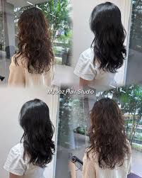 Wavy Perm