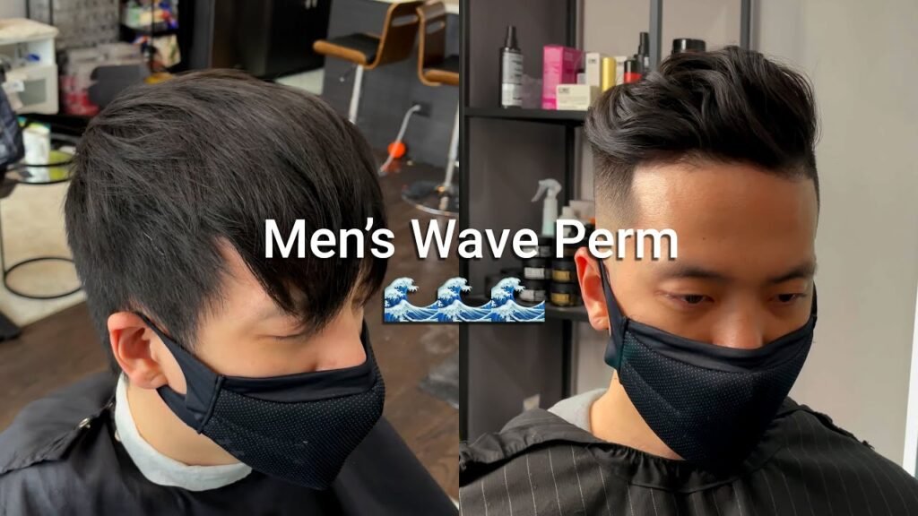 wavy perm
