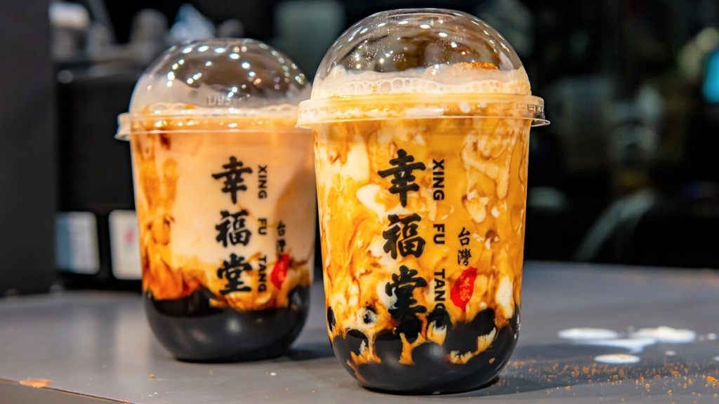 xing fu tang